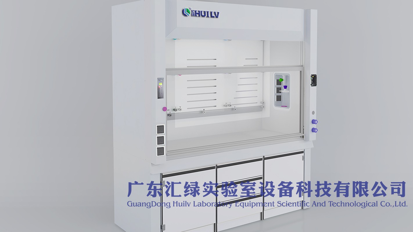 新工藝多功能全鋼通風(fēng)柜